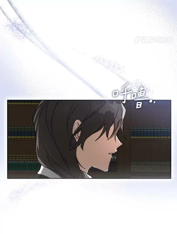《无法逃离的黑暗》50.安逸图88