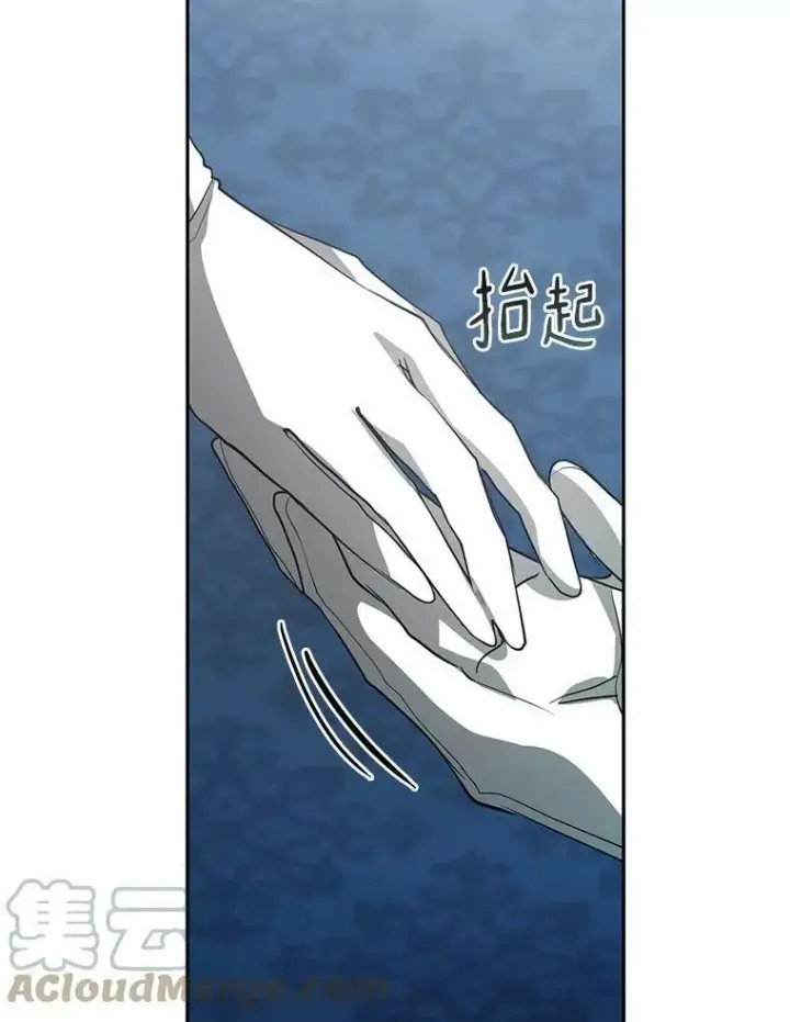 《无法逃离的黑暗》52.访客图101