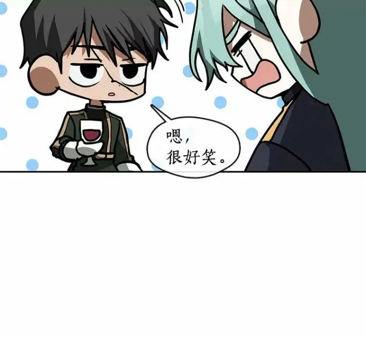 《无法逃离的黑暗》52.访客图35