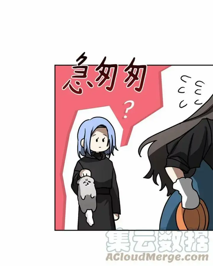 《无法逃离的黑暗》52.访客图65