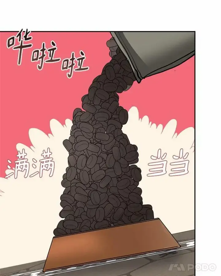 《无法逃离的黑暗》52.访客图66