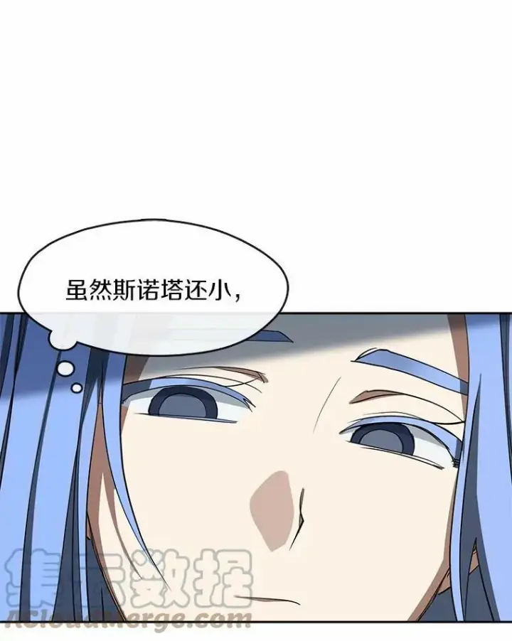《无法逃离的黑暗》52.访客图73