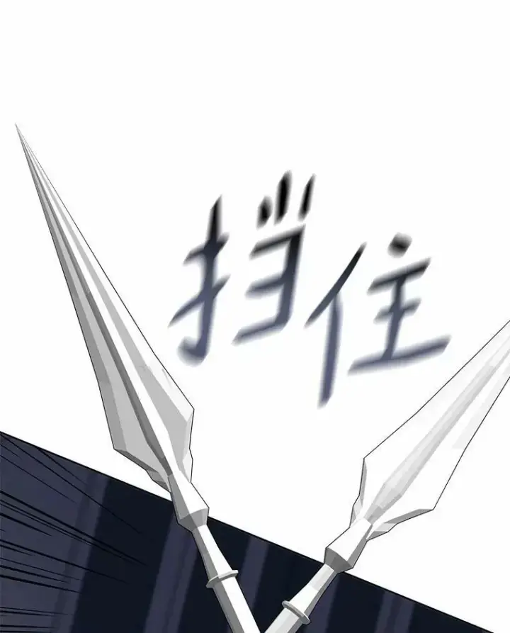 《无法逃离的黑暗》52.访客图88