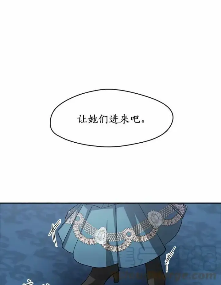 《无法逃离的黑暗》52.访客图97