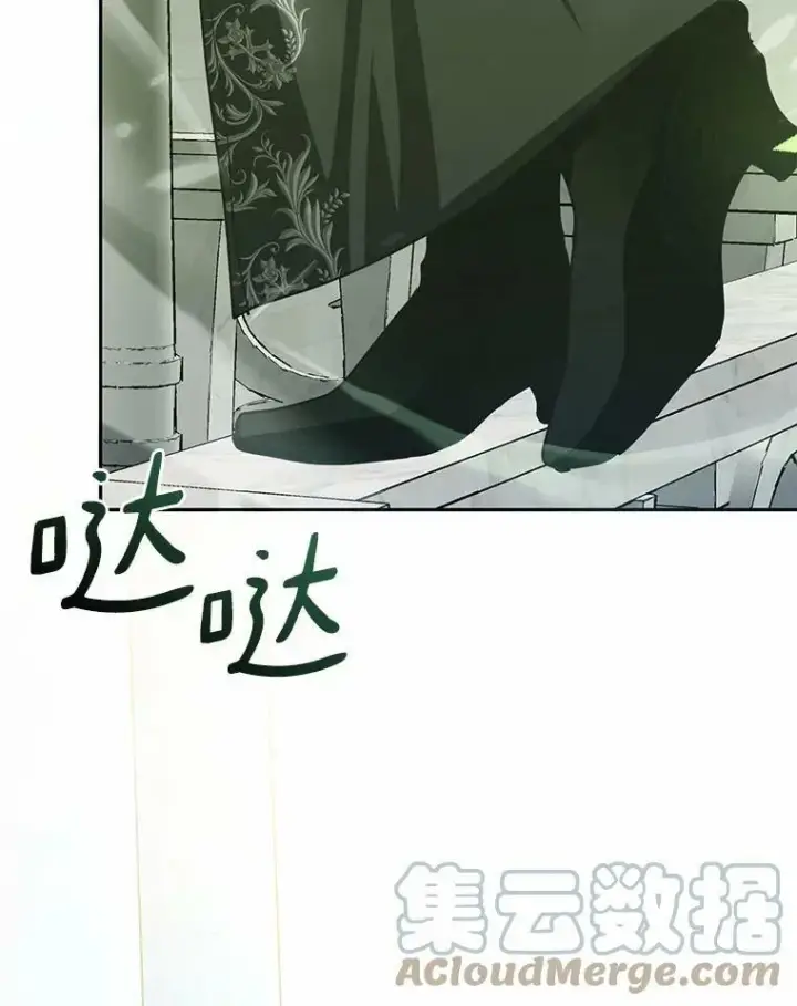 《无法逃离的黑暗》53.拒绝帮助图125
