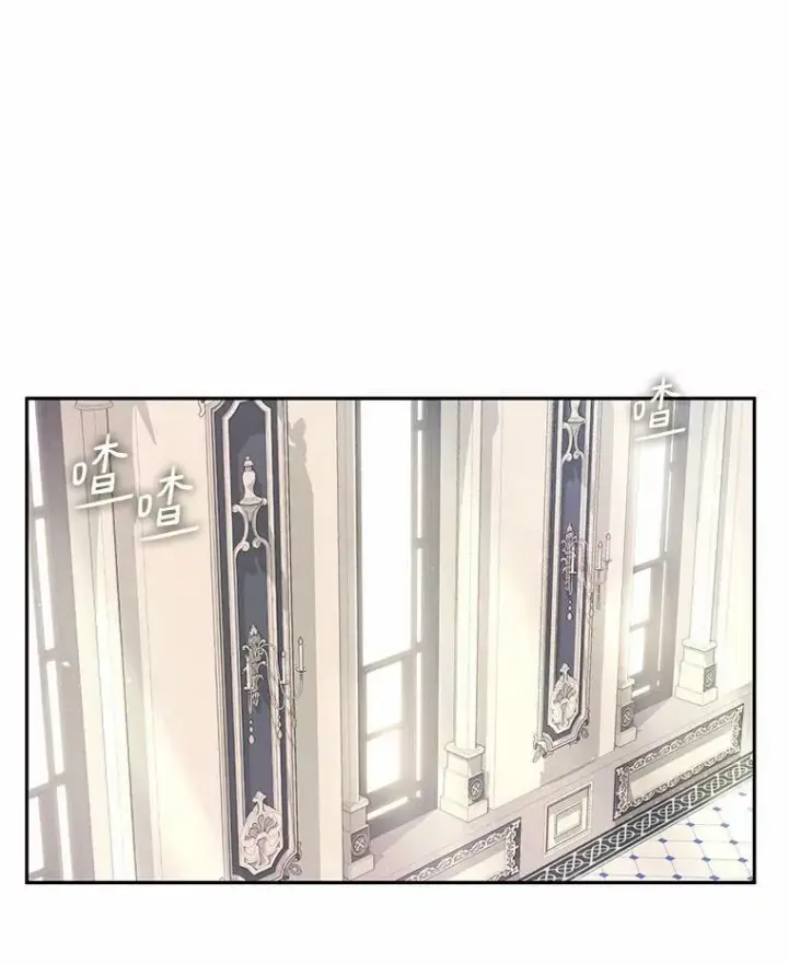 《无法逃离的黑暗》53.拒绝帮助图70