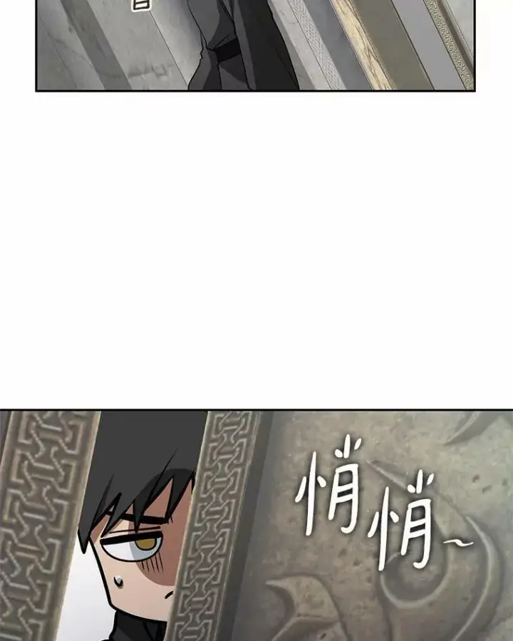 《无法逃离的黑暗》58.化险为夷图112