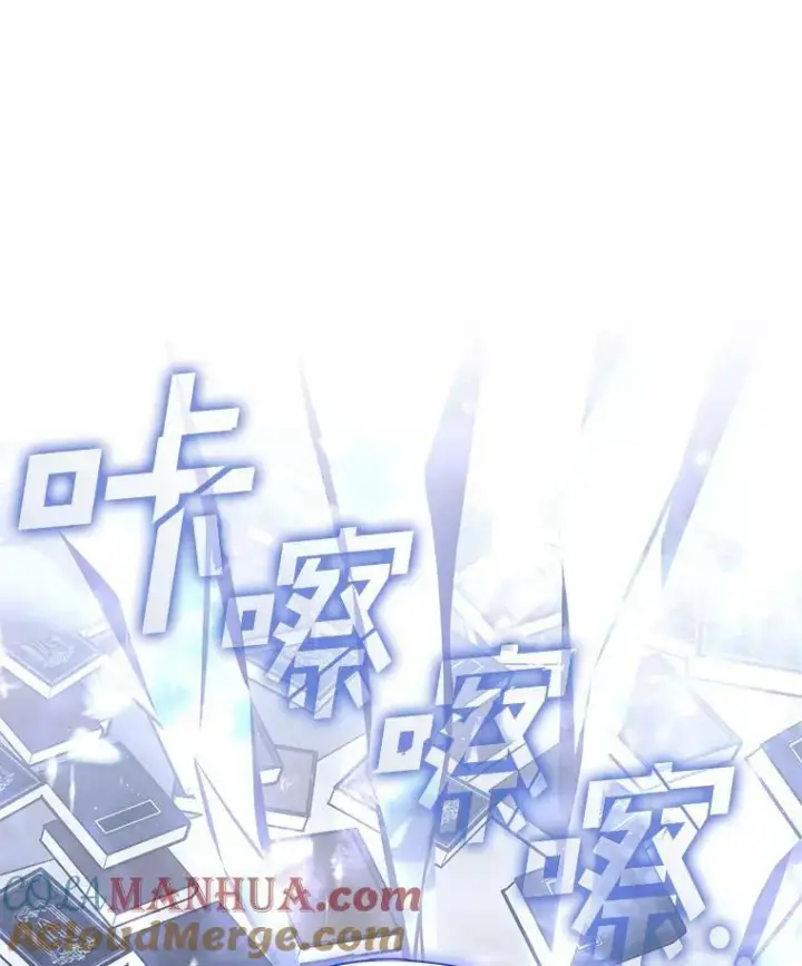 《无法逃离的黑暗》71.跟主人玩游戏图85