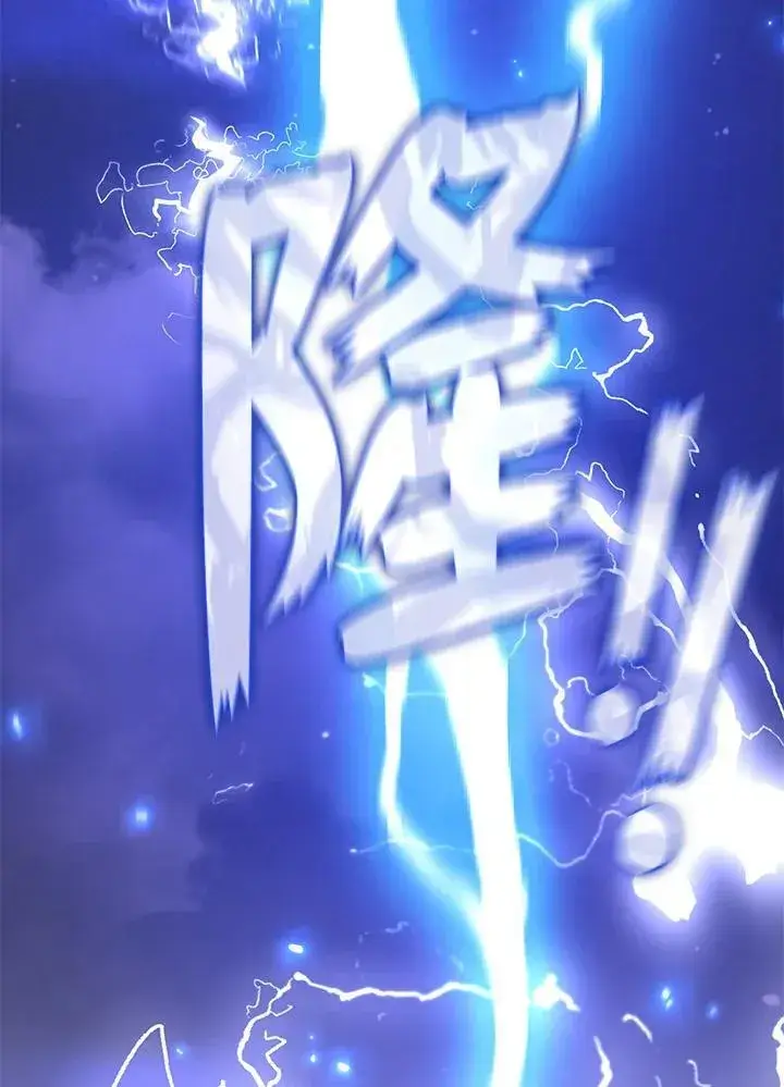 《无法逃离的黑暗》第81话图38