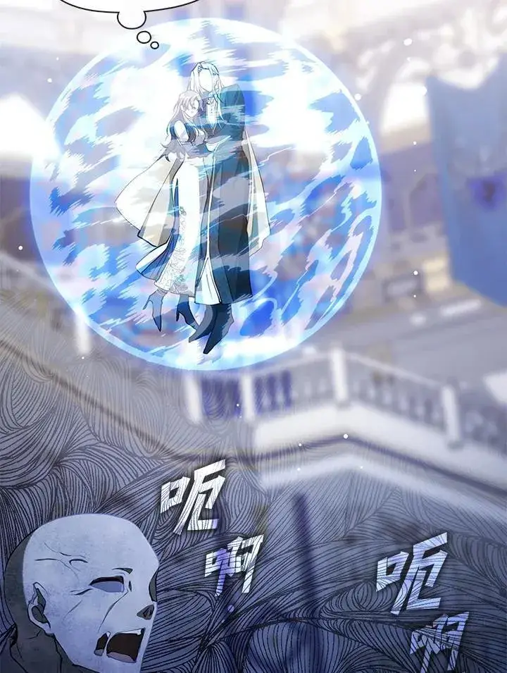《无法逃离的黑暗》第97话图60