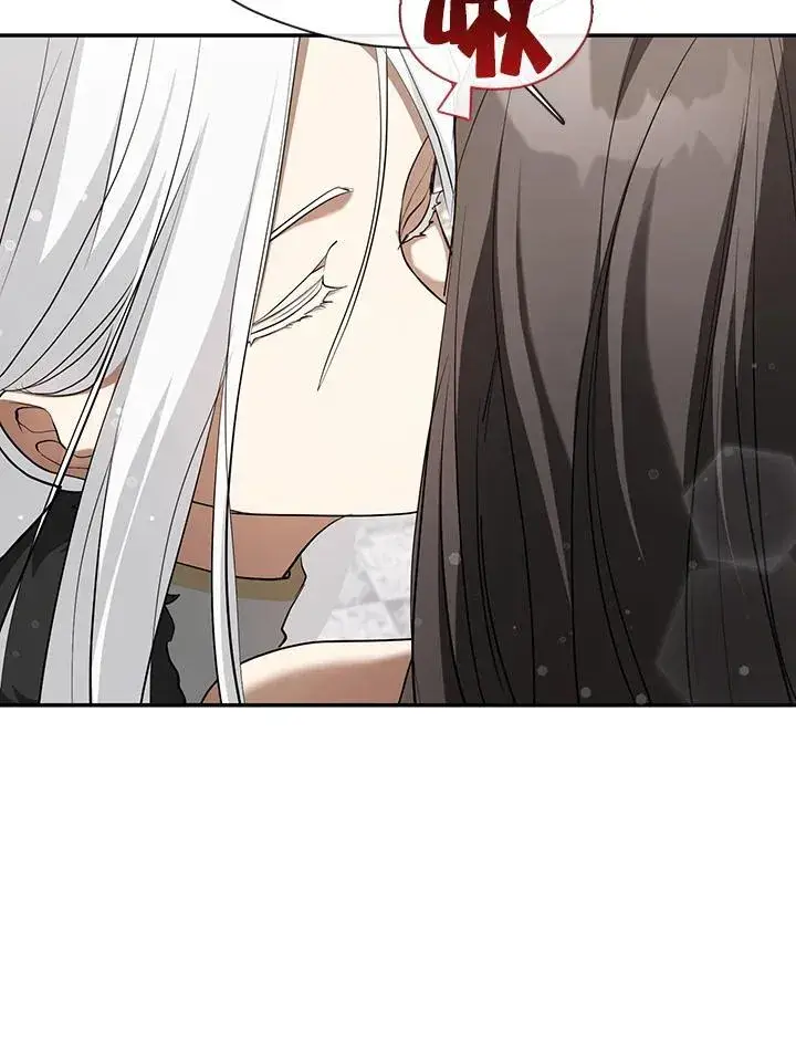 《无法逃离的黑暗》第97话图82