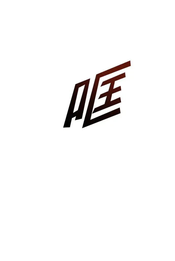 《武林高手转生后宫小主》[第1话] 我竟然是嫔妃图142