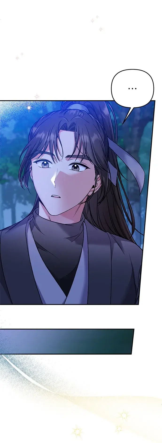 《武林高手转生后宫小主》[第2话] 你在和其他男子私通吗？图94