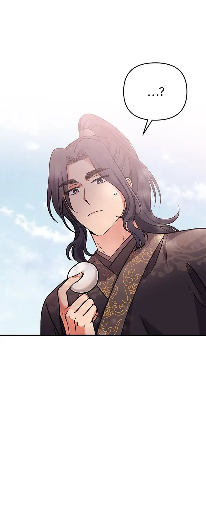 《武林高手转生后宫小主》[第6话] 骗与被骗的关系图88