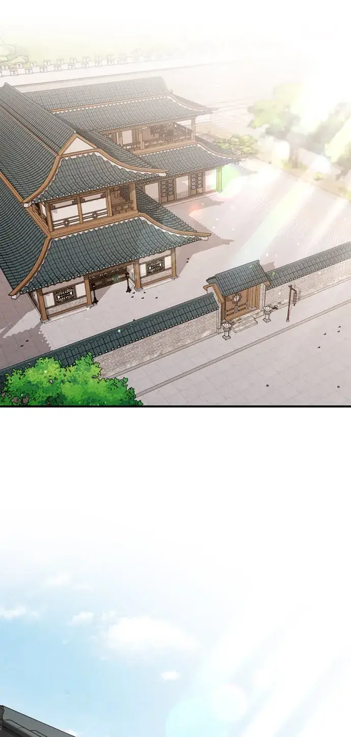 《武林高手转生后宫小主》[第7话] 骗子，我已经知道了图74