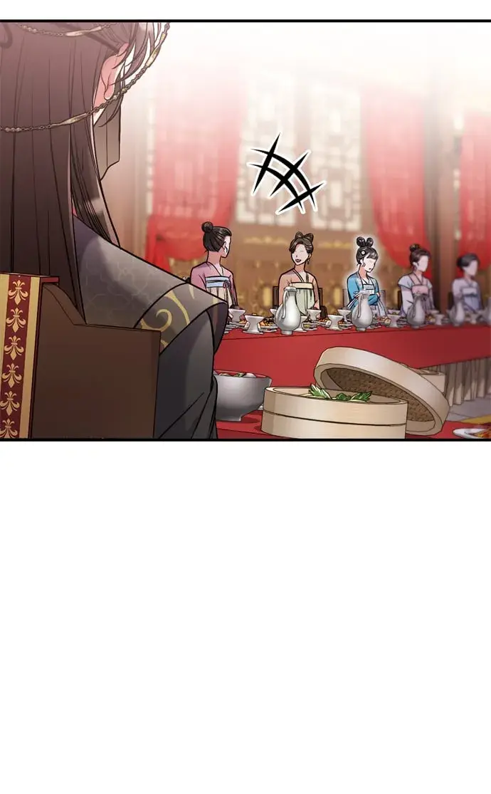 《武林高手转生后宫小主》[第8话] 应该在宫中优雅地吟诗图30
