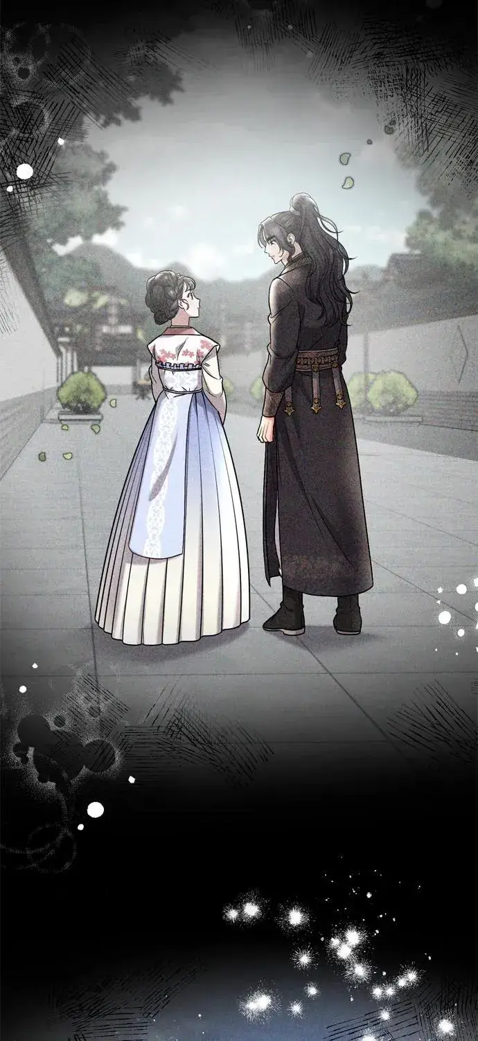 《武林高手转生后宫小主》[第9话] 纷至沓来图21