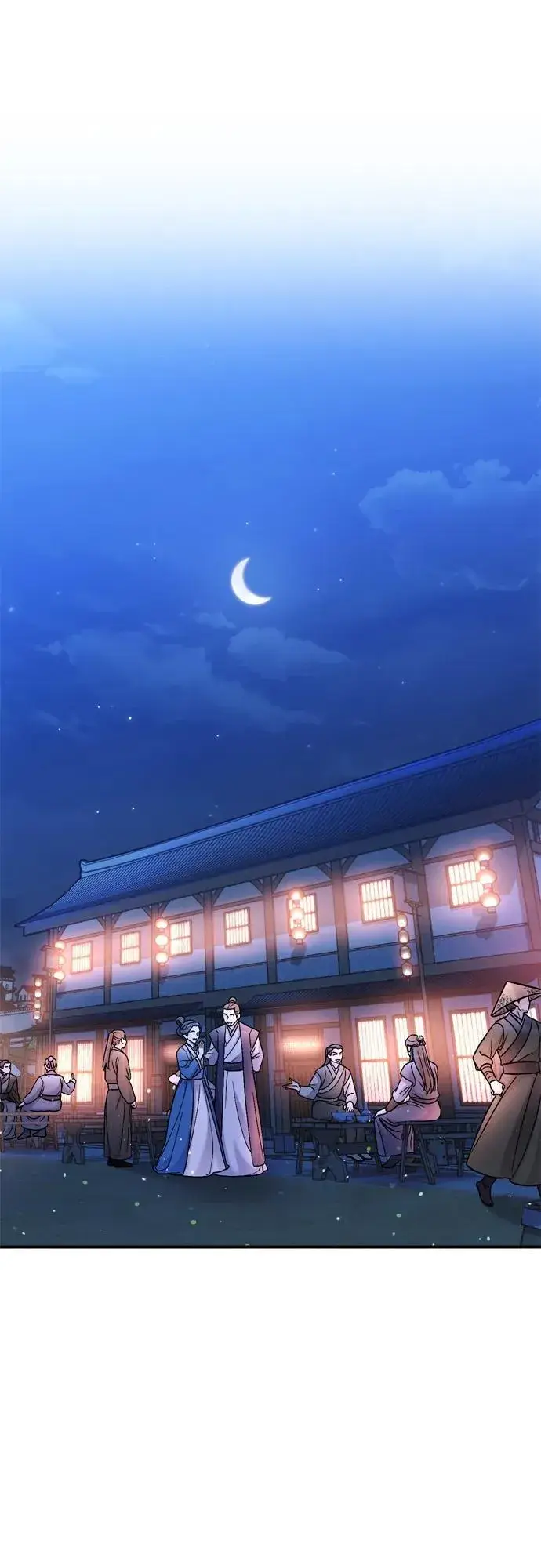 《武林高手转生后宫小主》[第14话] 中间不是最重要的图86