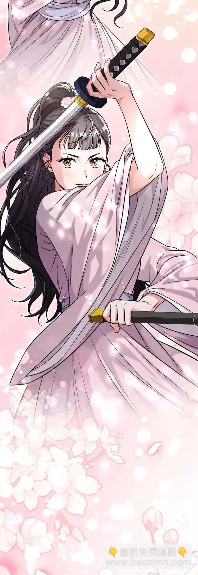 《武林高手转生后宫小主》[第18话] 为别人挑选礼物好难啊图91