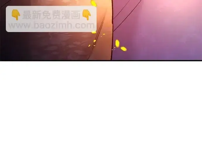 《武林高手转生后宫小主》[第19话] 你选那个，还是选我？图12
