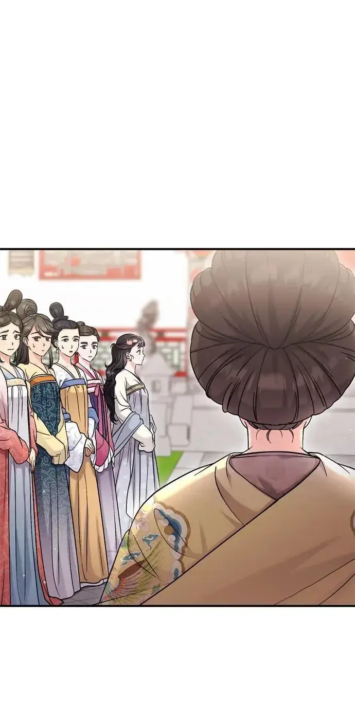 《武林高手转生后宫小主》[第20话] 您认识德春吗？图22