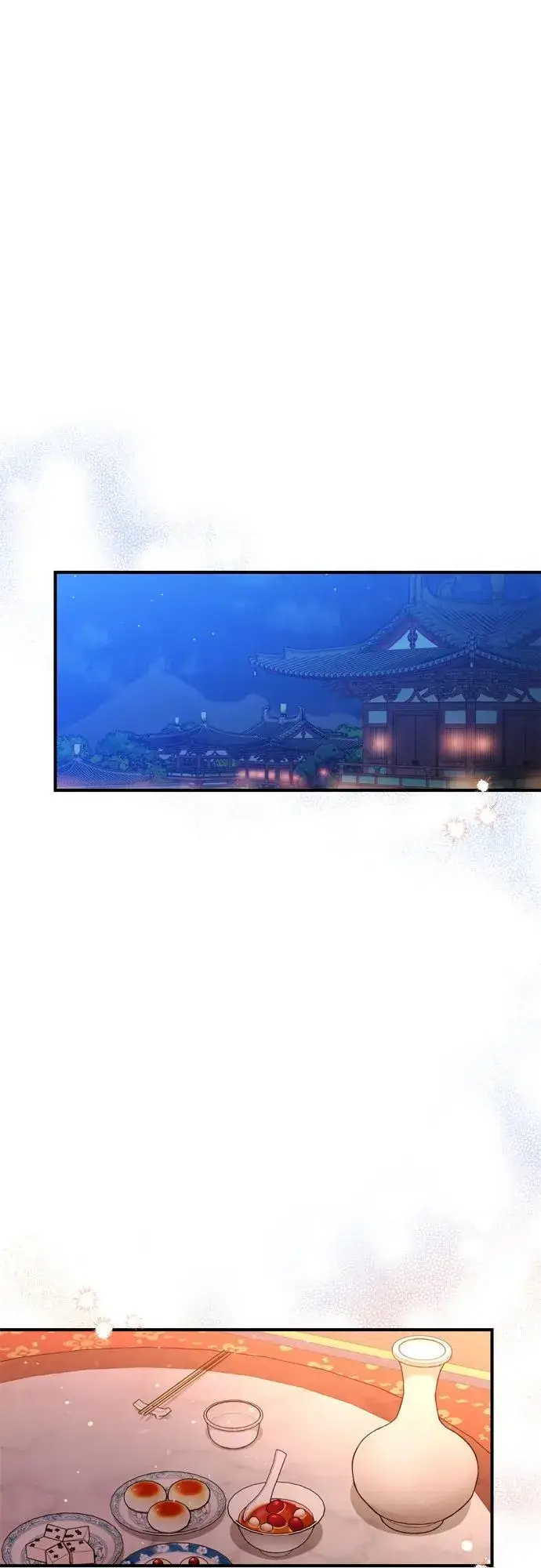 《武林高手转生后宫小主》[第20话] 您认识德春吗？图58