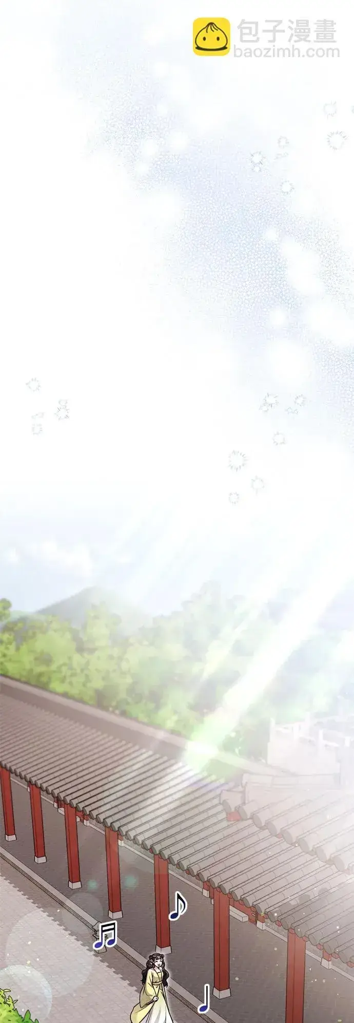 《武林高手转生后宫小主》[第21话] 我什么都知道图74