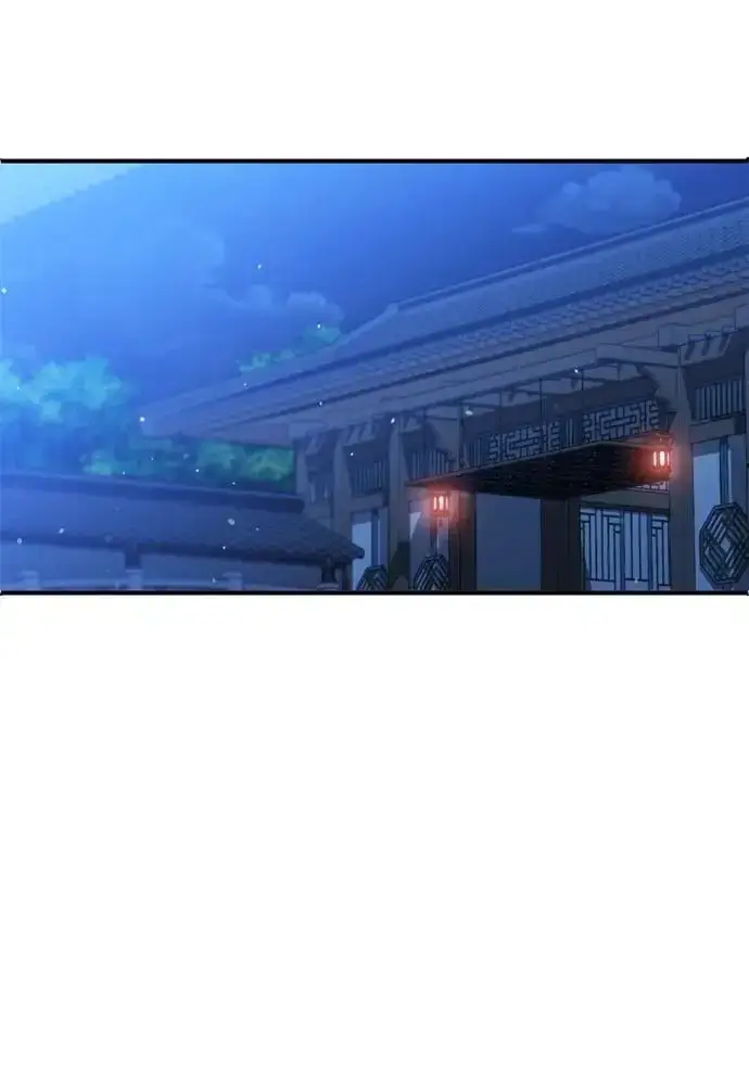 《武林高手转生后宫小主》[第24话] 有两种可能图17
