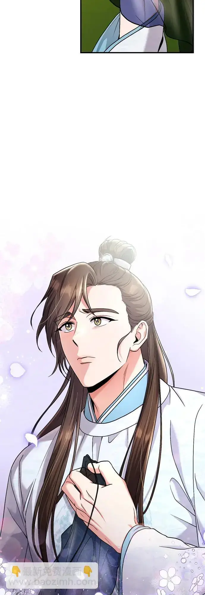 《武林高手转生后宫小主》[第25话] 原来你也有类似的疼痛图58