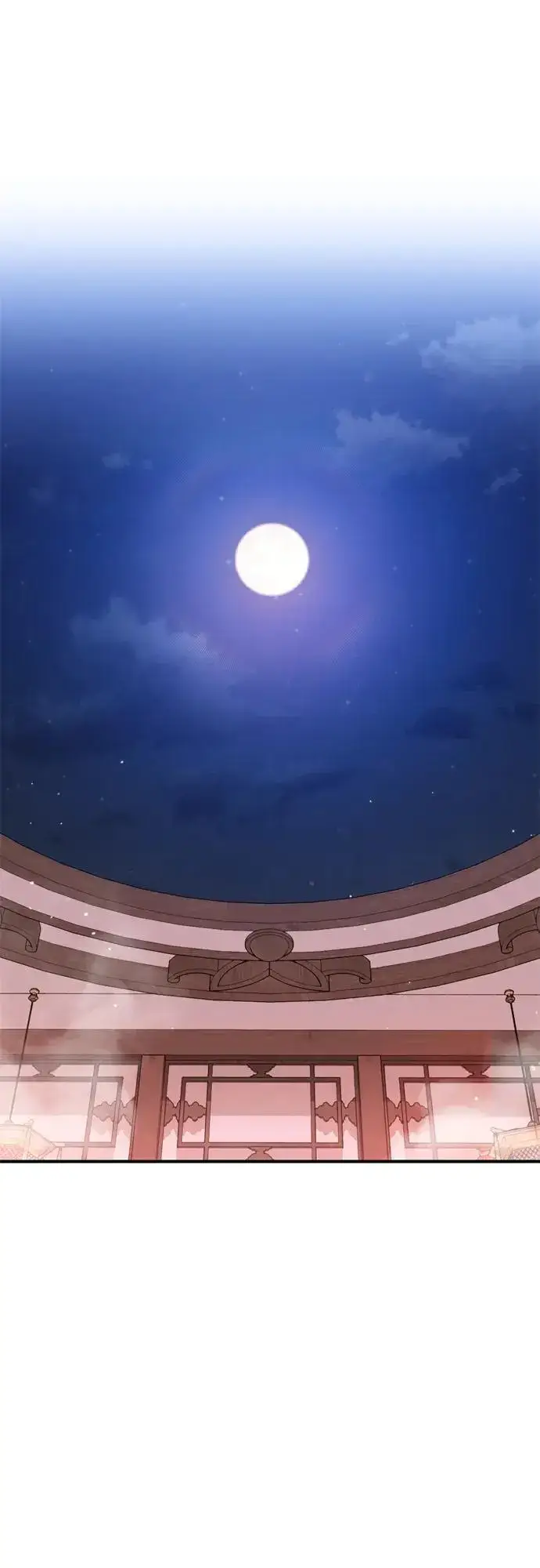《武林高手转生后宫小主》[第26话] 宝宝也吃糖葫芦吧图24