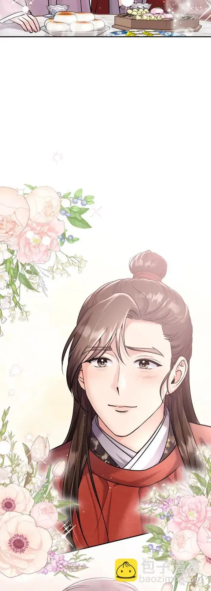 《武林高手转生后宫小主》[第31话] 原来还没有做好心理准备图23