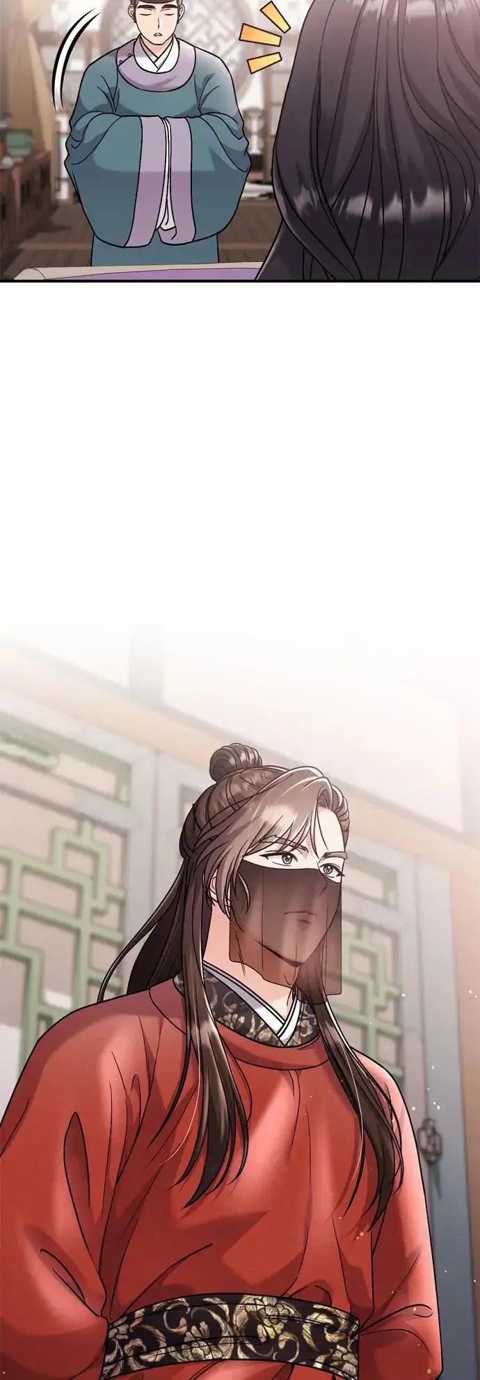 《武林高手转生后宫小主》[第31话] 原来还没有做好心理准备图6