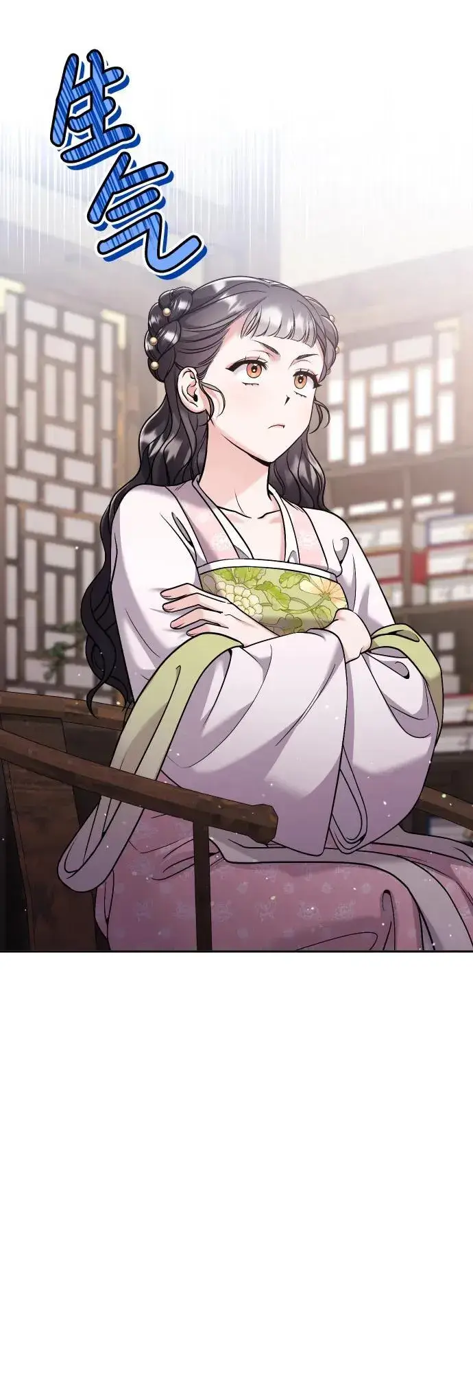 《武林高手转生后宫小主》[第37话] 如数奉还所受到的伤害图33
