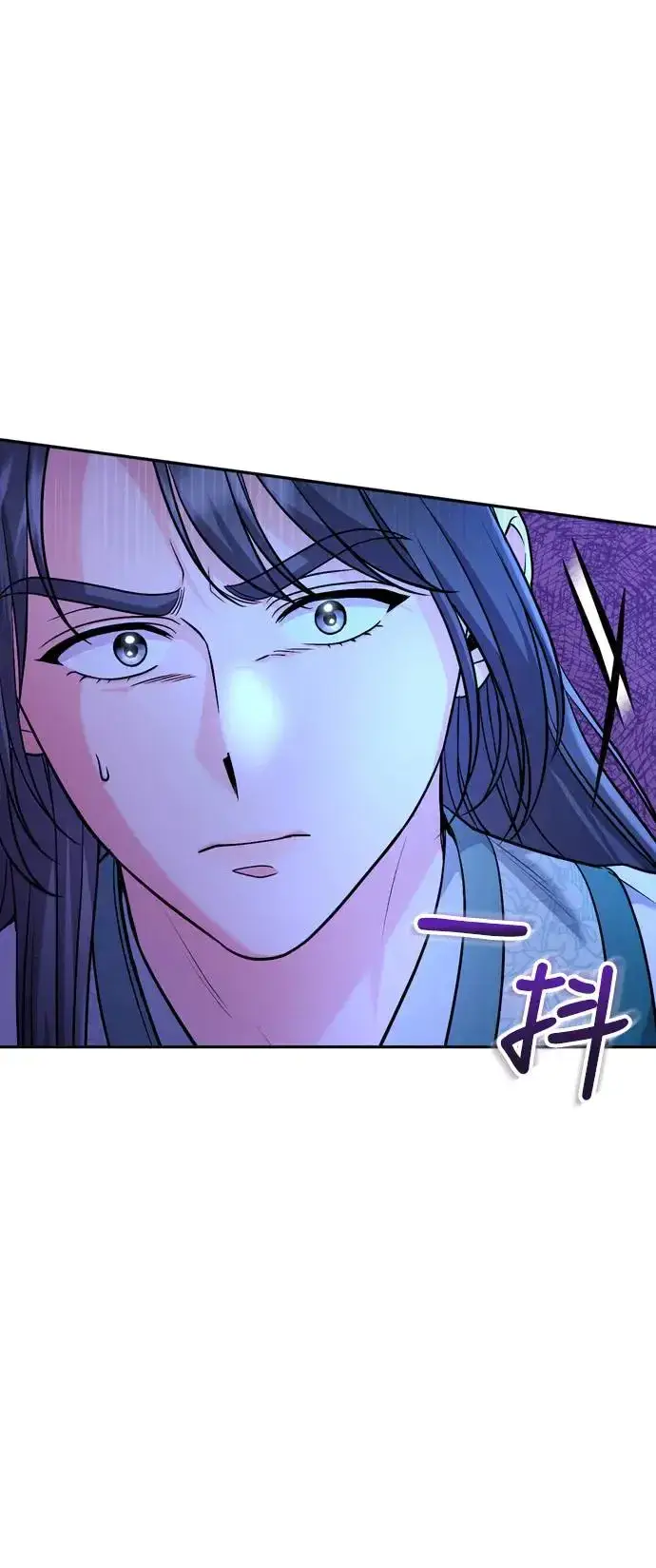 《武林高手转生后宫小主》第38话 看似不合理却又合理的情况图11