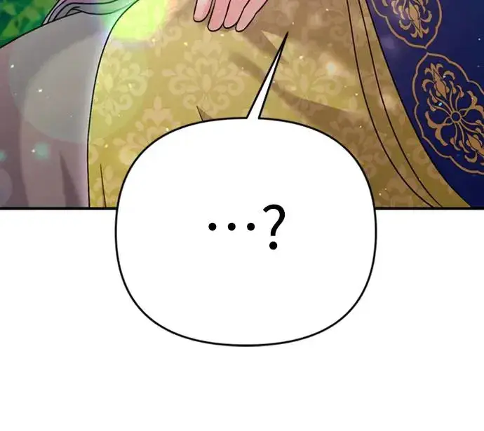 《武林高手转生后宫小主》第40话 是条大鱼啊图70