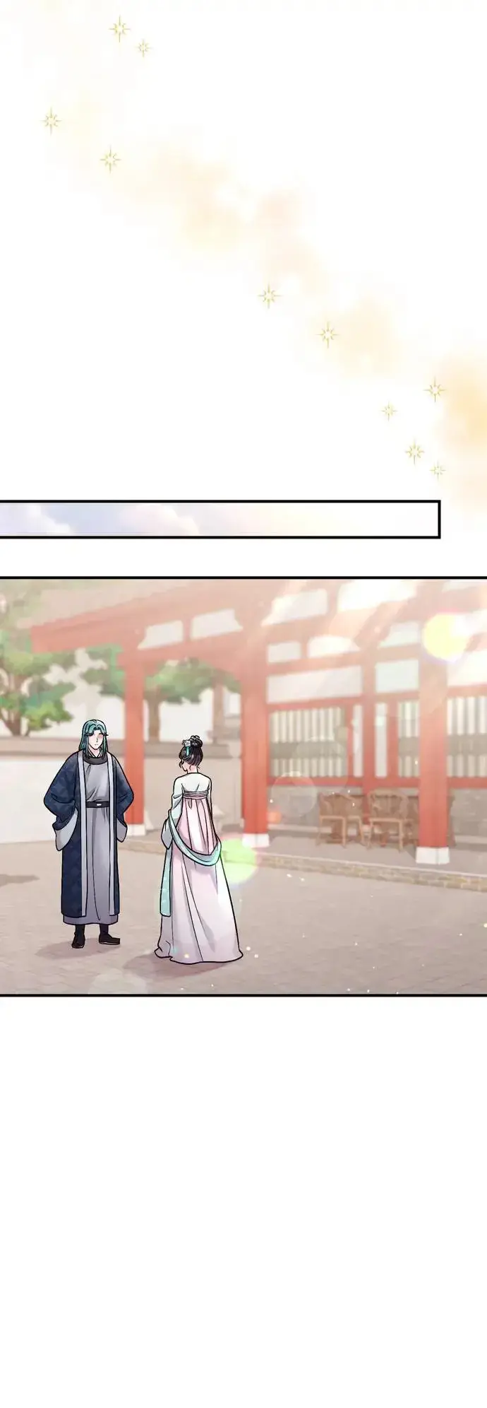 《武林高手转生后宫小主》第41话 操控陛下的方法图61