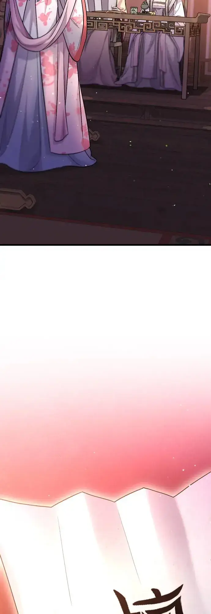 《武林高手转生后宫小主》第48话 千潇茹的武功师父图3