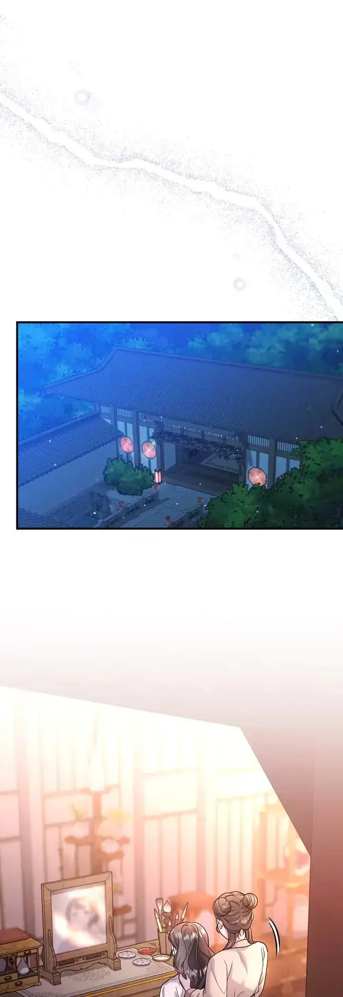 《武林高手转生后宫小主》第48话 千潇茹的武功师父图34