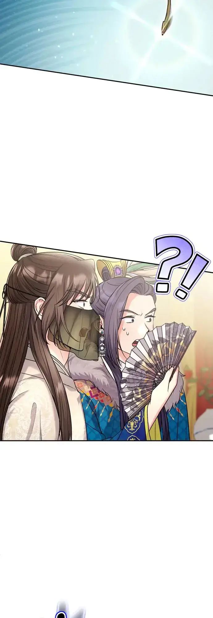 《武林高手转生后宫小主》第50话 我的箭术会成为传奇图53