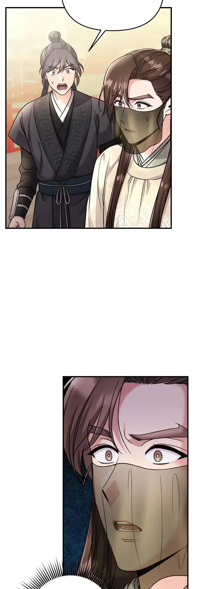 《武林高手转生后宫小主》第51话 追踪箭矢图31
