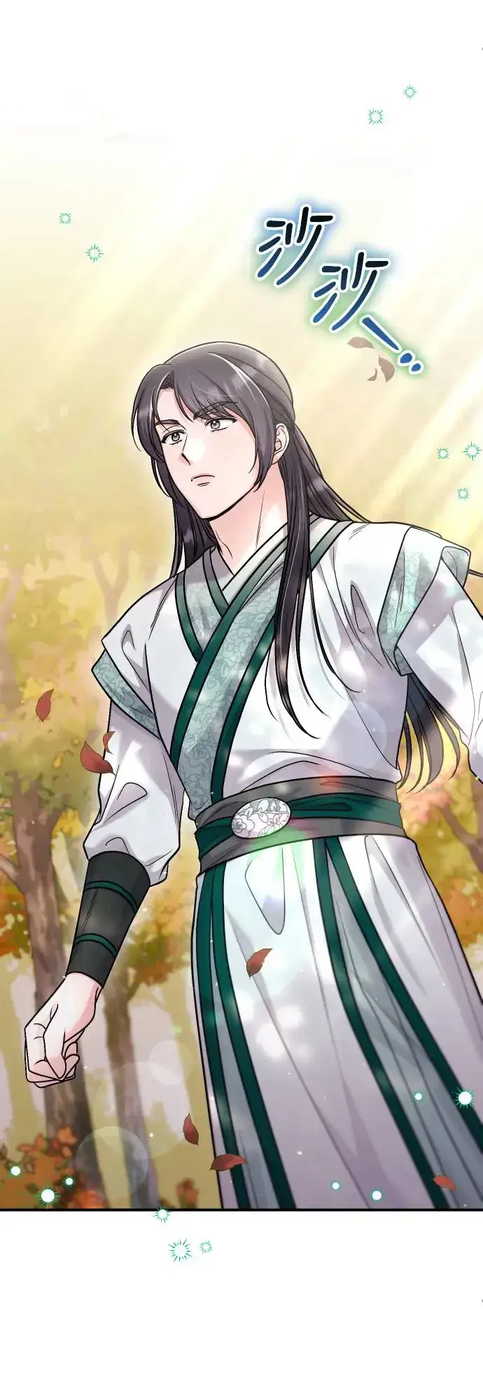 《武林高手转生后宫小主》第53话 彼此让对方感到不愉快图23