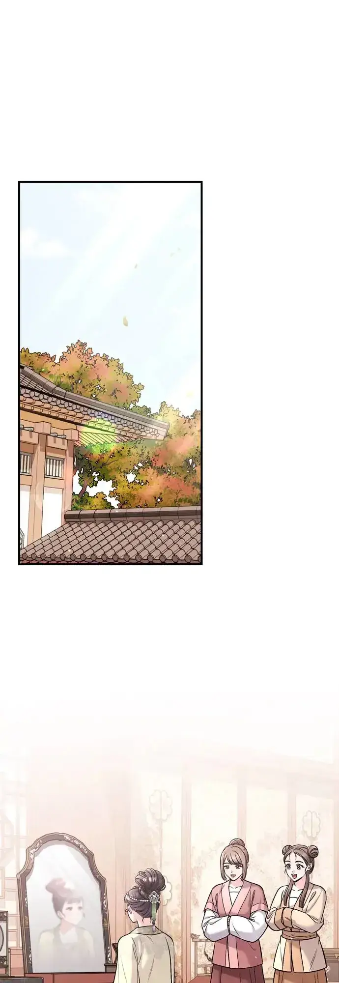 《武林高手转生后宫小主》第54话 擅嫔来了，让开图11