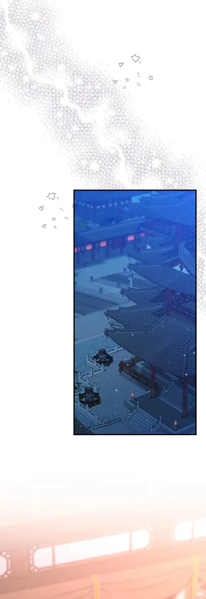 《武林高手转生后宫小主》第55话 前往行宫的路上图38