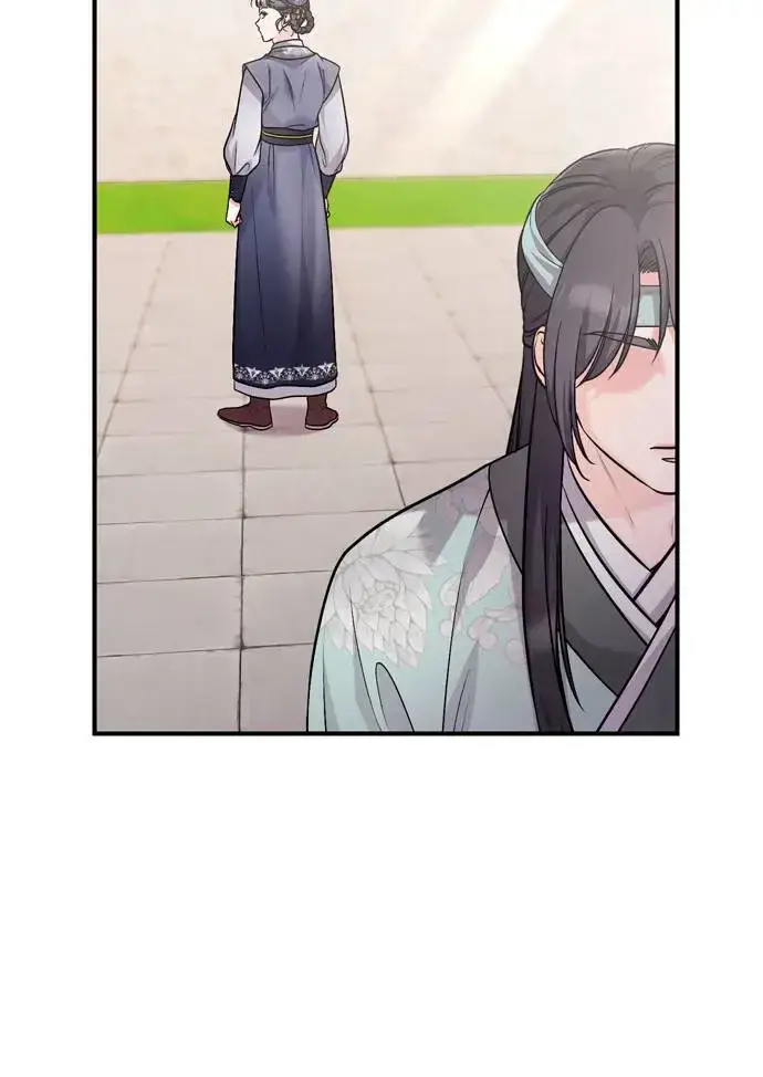 《武林高手转生后宫小主》第57话 梅花很香吧？图19
