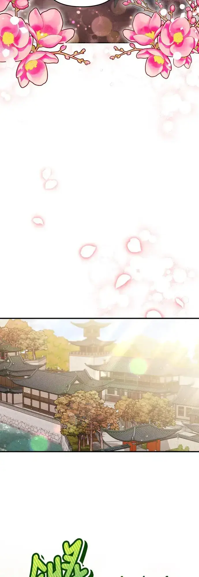 《武林高手转生后宫小主》第57话 梅花很香吧？图62