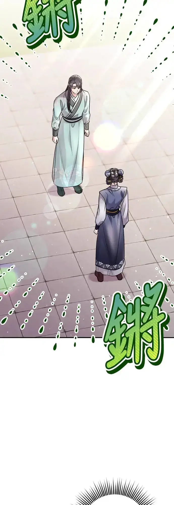 《武林高手转生后宫小主》第57话 梅花很香吧？图63