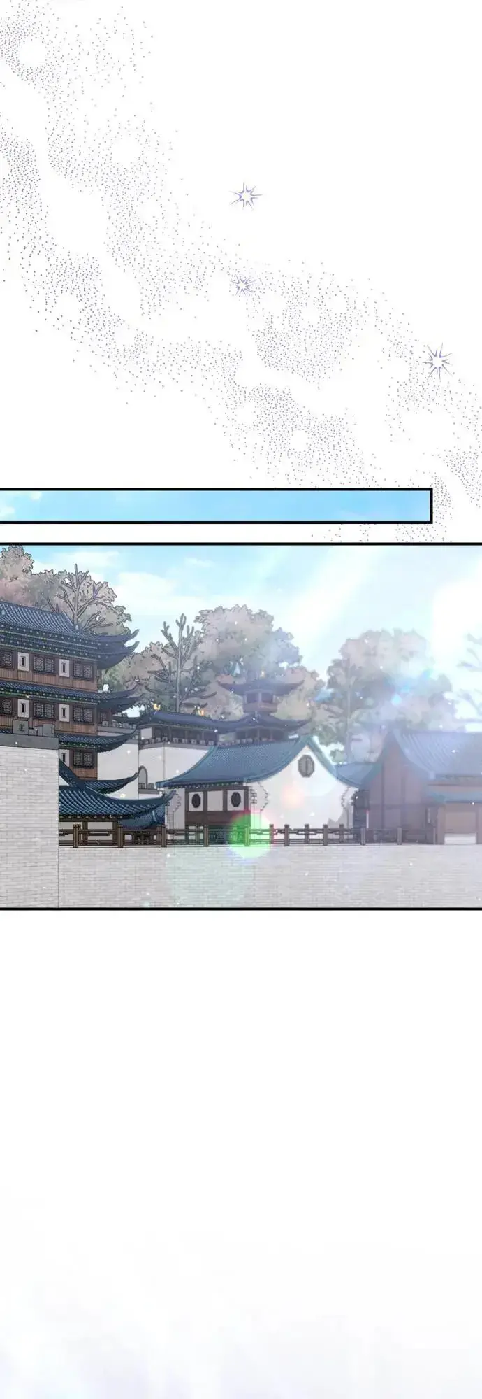 《武林高手转生后宫小主》第58话 真的，是你吗…图48