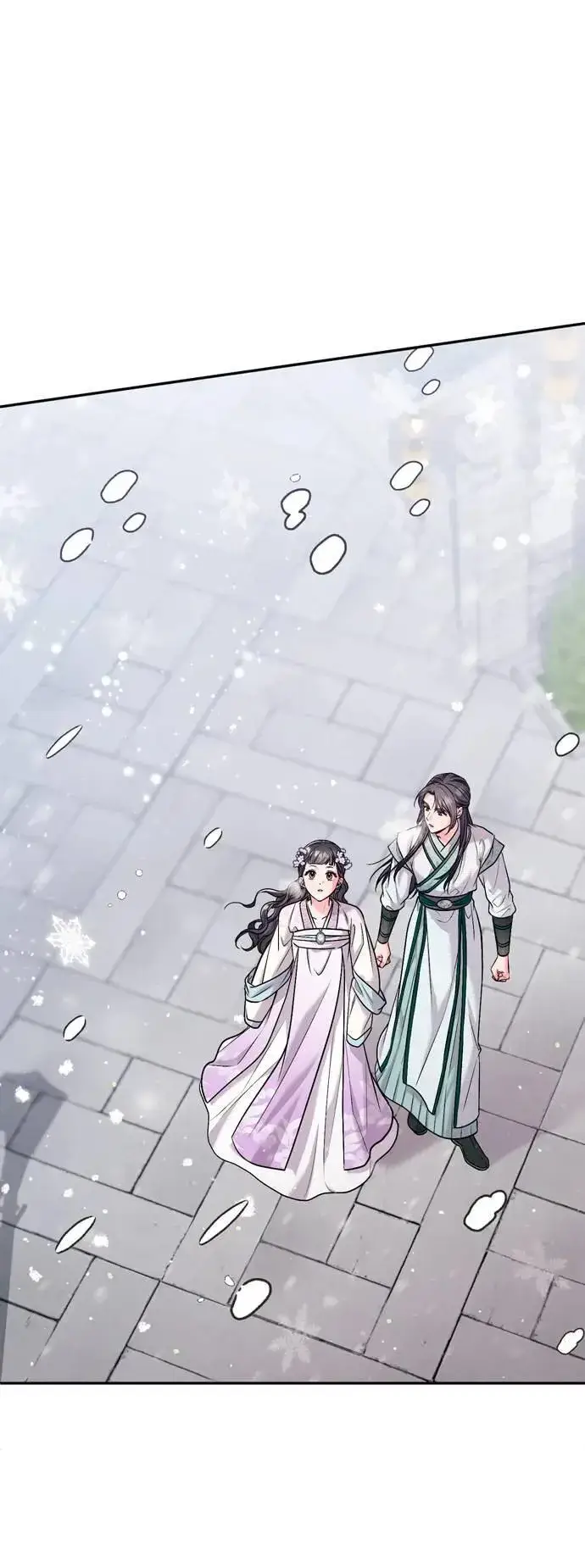 《武林高手转生后宫小主》第58话 真的，是你吗…图62