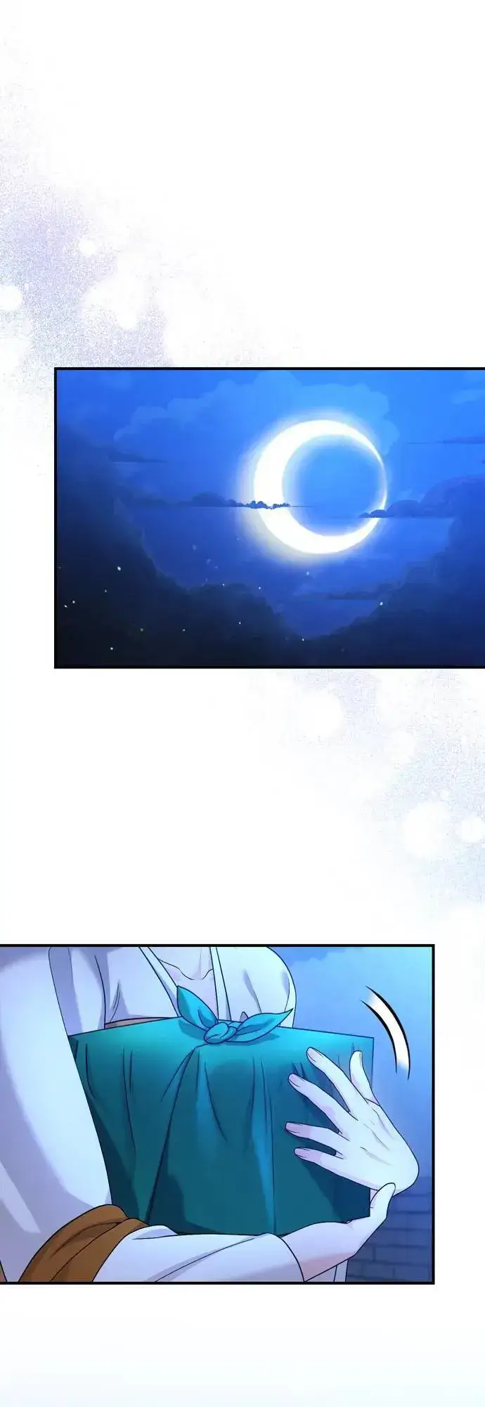 《武林高手转生后宫小主》第63话 觊觎那个东西的人，是你吗？图13