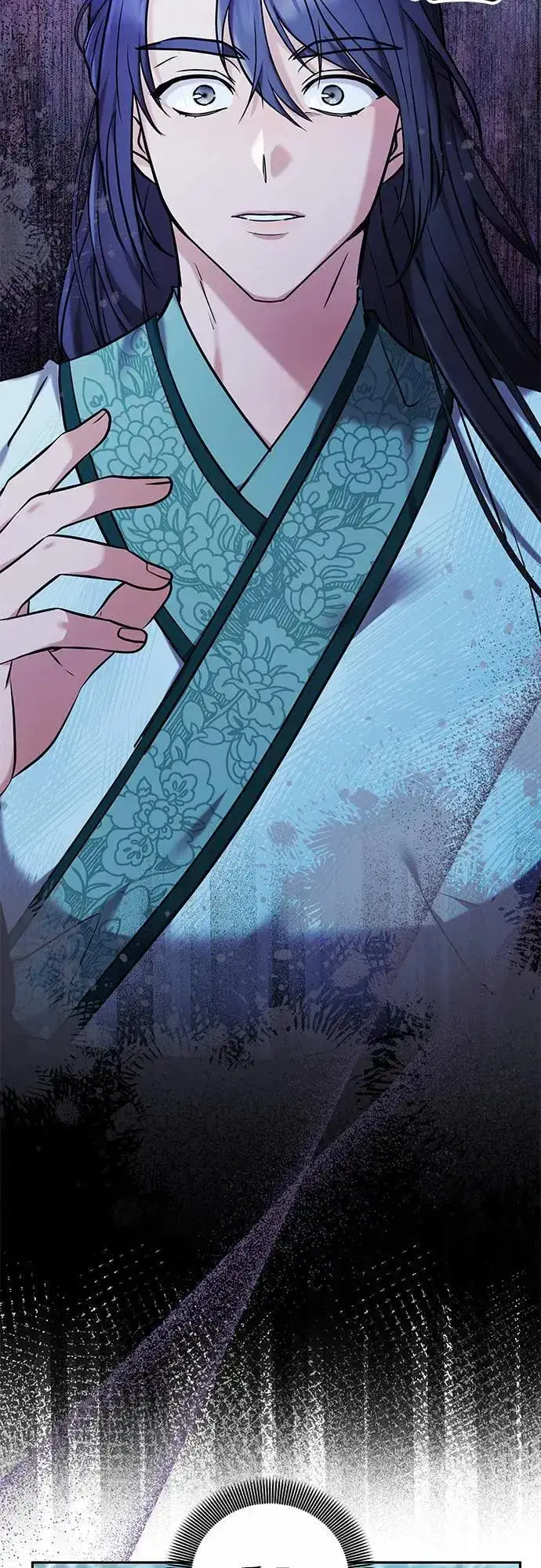 《武林高手转生后宫小主》第66话 脱逃途中相遇图6